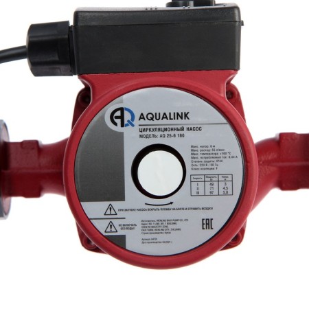 Circulation pump Aqualink 25-6 180, pressure 6 m, 55 l/min-2