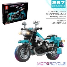 Bike engine designer, 267 details