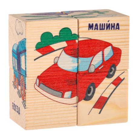 Wooden cubes "transport", set 4 pcs.-4
