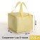 Thermosuma with lightning, 13.5 l, yellow color