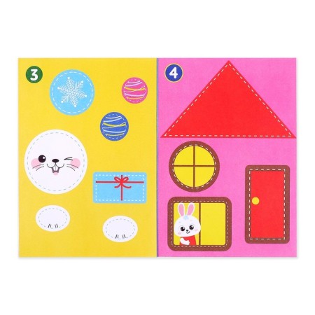 Applications New Year's "Penguin", 20 p.-1