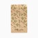 Package package, craft, “spruce twigs”, 8 x 16 cm without a window, New Year