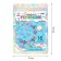 Set for creativity "Create a decoration. Unicorn "16 pcs., In the package