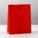 Gift package laminated, packaging, "red", s 12 x 15 x 5.5 cm