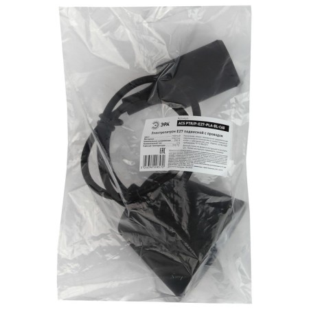 Cartridge Era E27 with a suspension, plastic black-1