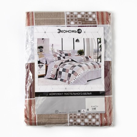 Bed linen 2 joint venture and I 175*225cm, 175*225cm, 50*70cm-2pcs, 60g/m2, microfiber-3
