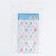 Easter stickers on the eggs "HB", 7.3 x 14.3 cm