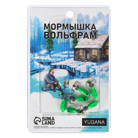 Mormyshka Chertik green, black eye, weight 1.3 g-2