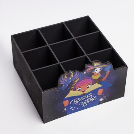 Organizer for storing little things "Magic" 9 departments 19x19x12-1