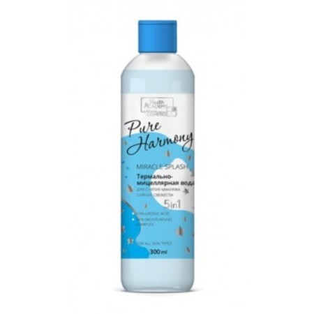 Micellar water for removing makeup "Radiance of freshness", 300 ml-4