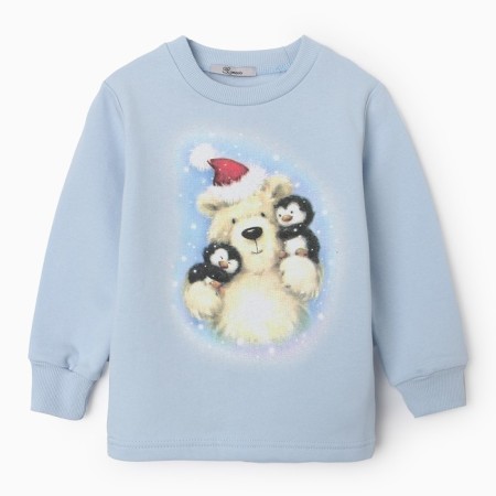 Pajamas for the boy's pile, blue/blue color, height 110-116-1
