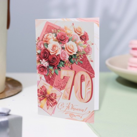 Postcard "Happy anniversary! 70" envelope, flowers, 19 x 29 cm-3