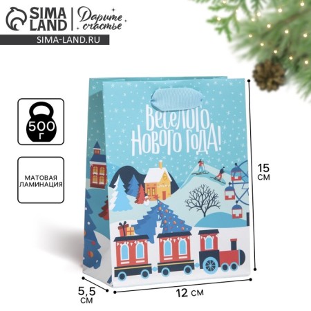 Laminated vertical packet “Waiting for a miracle”, 12 x 15 x 5.5 cm, New Year