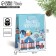 Laminated vertical packet “Waiting for a miracle”, 12 x 15 x 5.5 cm, New Year