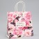 Gift package, packaging, “tenderness in the shower”, 22 x 22 x 11 cm