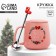 New Year. Ceramic mug with a spoon "Cozy and heat in the new year", 350 ml