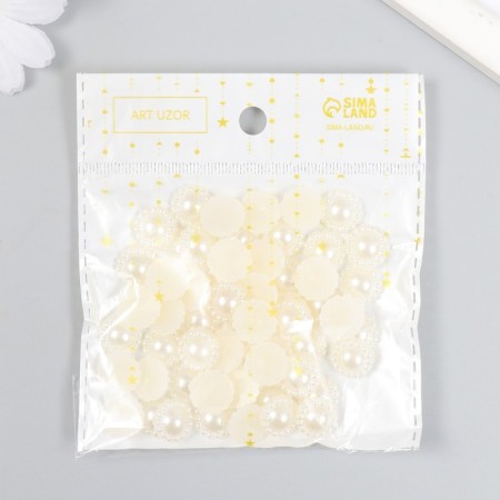 Set for creativity Half of the pearl-flowers d = 1.4 cm 20g-6