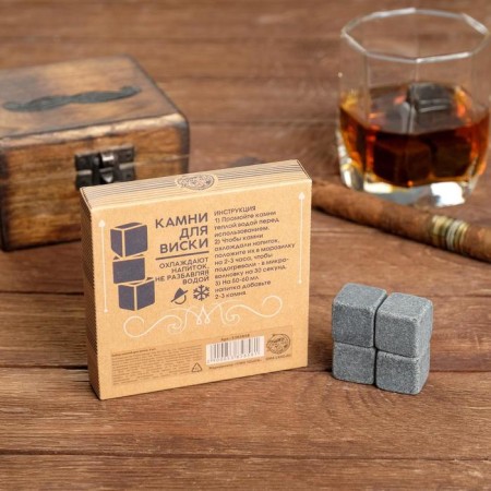 Gentlemen’s Club whiskey set, 4 pcs-1