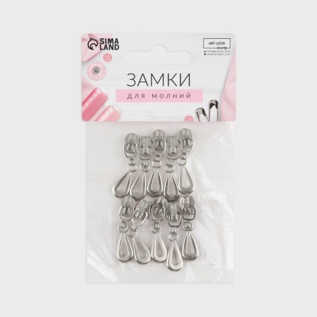 Automatic lock for lightning "Spiral", No. 3, decorative, 10 pcs, Nickel color-2