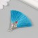 Decor for creativity Textile "Brush East" Blue set 2 pcs 1.6x4.5 cm