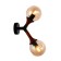Wall lamp EVOLUCE. Sle109401-01. Raquel. 2x60 watts, E27, 13x41 cm, black color, dark tree