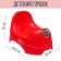Children's pot, red color