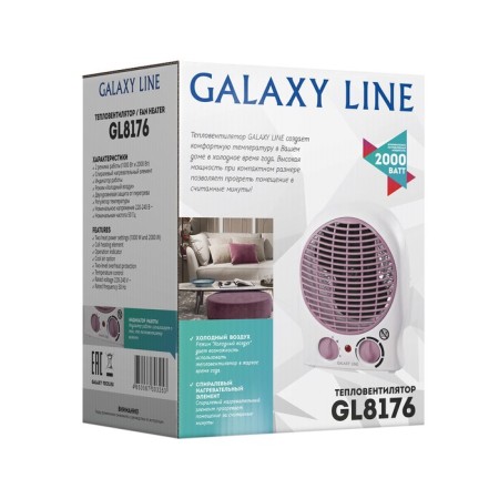 Galaxy GL 8176, 2000 watts, ventilation without heating, white-pink-5