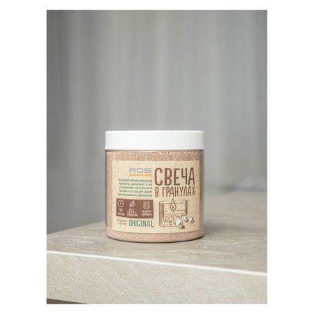 Candle in the Roscandles granules beige in PET 300 g + wicks