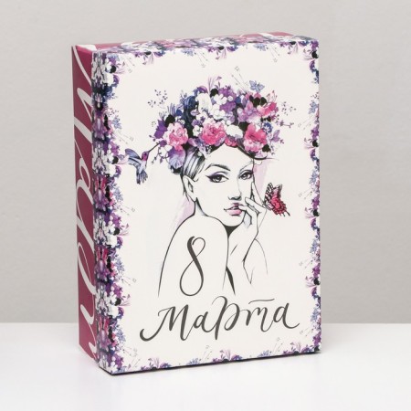 Folding box, "spring portrait" 24 x 17 x 8 cm