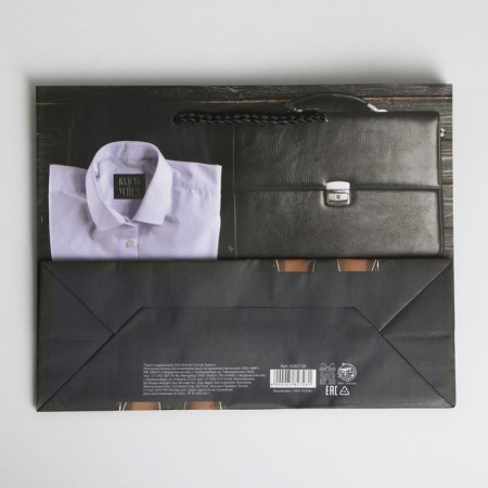Gift laminated package, packaging, "style", ms 23 x 18 x 8 cm-5
