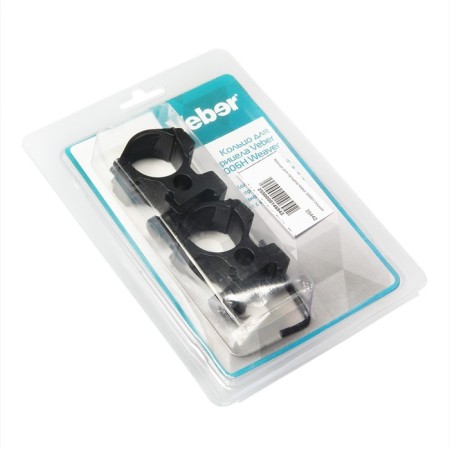 Rings for the sight Veber 3006h Weaver-1