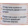 Powder coloring for painting cords Encor 10130, blue, 115 g
