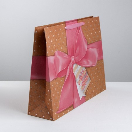 Package Gift Craft Horizontal, packaging, “so special”, 40 x 31 x 11.5 cm-1