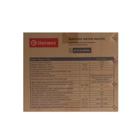 Thermex H 10 U (Pro), cumulative, biosteclofarphoro, 10 l, 1500 watts-3