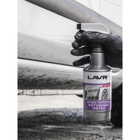 Cleaner of bituminous spots Cilicon Lavr 0.495 l with trigger-5