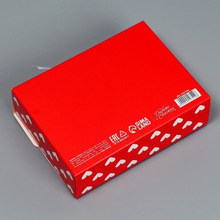 Gift box, packaging, “I love”, 16.5 x 12.5 x 5 cm-4