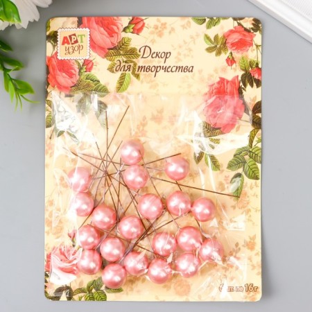 Decor for creativity "Ball pink pearl" d = 1.5 cm set 20 pcs 6x1.5x1.5 cm-3