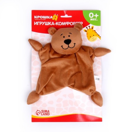 Comforter for newborns "Bear"-1