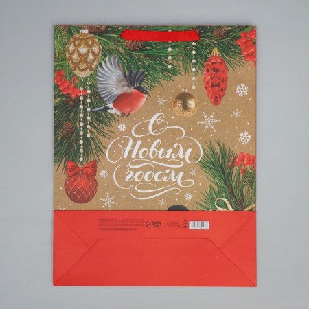 Craft vertical "Bullfinch" package, l 31 x 40 x 11.5 cm, new year-7