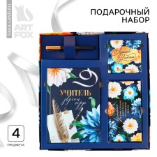 Gift set “Teacher sounds proud”: A5 diary, 80 sheets, planing, pen, paper block