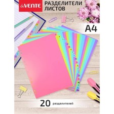 A4 sheets division (245 x 305 mm), color, alphabetical A-I, 20 sheets, 