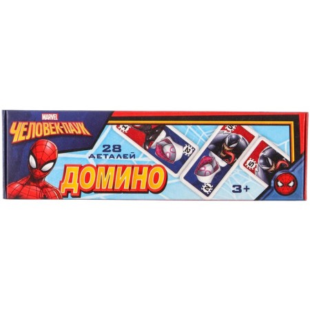 Domino "Spider-Man", plastic, 28 details-4