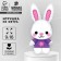 Set for creating a toy made of felt "Bunny in a sweater"