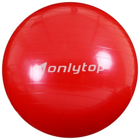 Fitball Onlytop, D = 65 cm, 800 g, Mix color-2
