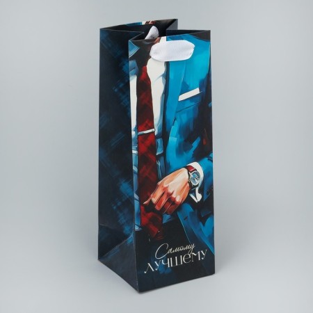 Gift package for a bottle, packaging, "best", 9 x 25 x 8.9 cm-1