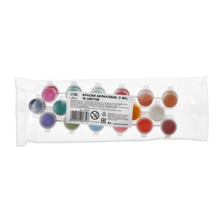 Acrylic paint, set of 18 colors x 3 ml, calligrata, frost -resistant, in a package-11