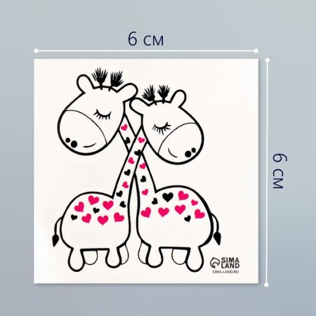 Tattoo on the body black "giraffes" 6x6 cm-1