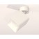 Ambrella Light, Techno, XM7812001, Gu5.3, White Sand Color Polar