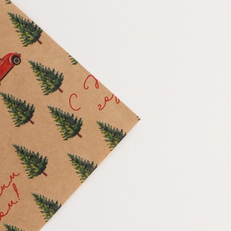 Package Crafts "Happy New Year", 70 x 100 cm, New Year-3