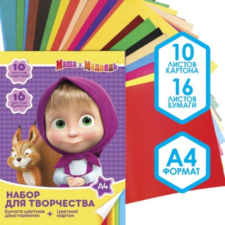 The set "Masha and the Bear" A4: 10l color unilateral cardboard + 16l color bilateral paper
